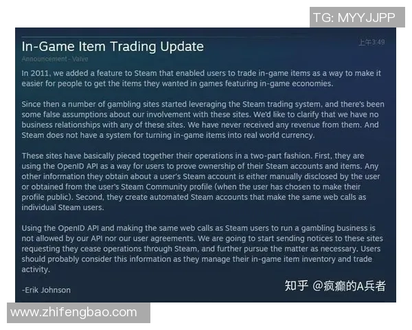 DOTA2战队WE的战术演变与团队协作深度解析