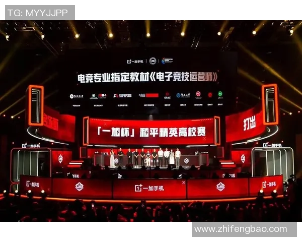 和平精英赛事最新速度排名揭晓LNG战队创下历史新高成就