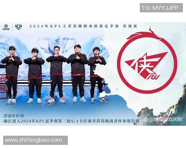 挑战者杯最新积分榜WE战队以61分稳居第一名