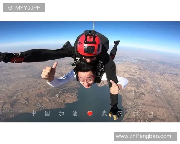 武汉极限运动队的成长之路：激情与挑战交织的纪实故事