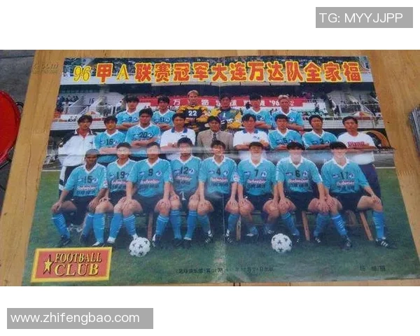 上海申花与恒大首发阵容解析揭示双方战术布局与关键球员表现